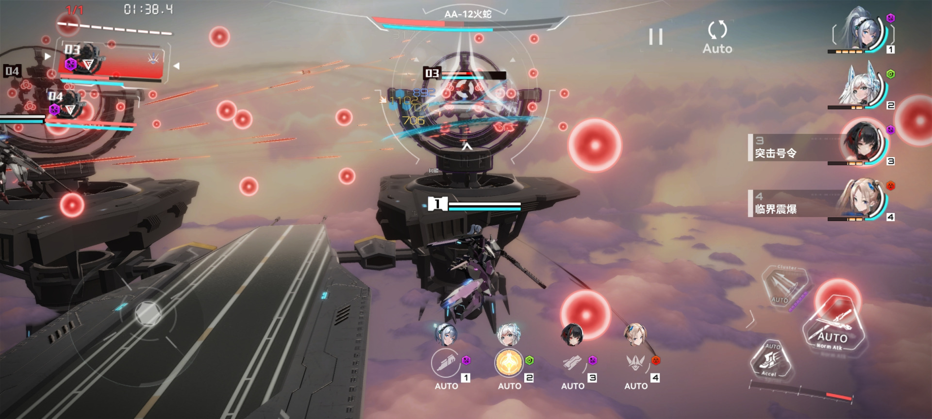 在海陆空三种场景中战斗，机甲可以通过改装适应不同战场。