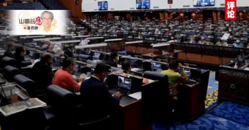 潘君胜：毒瘤不除 国人难安