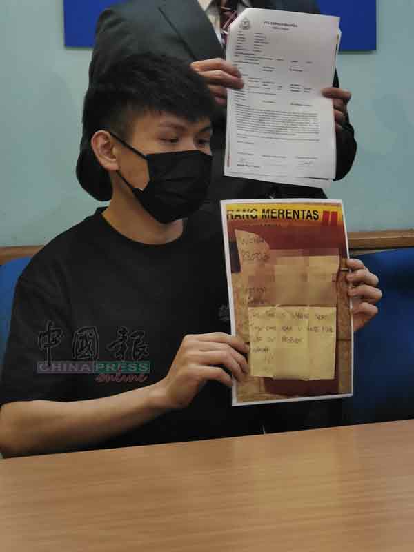 梁先生指出，他与表哥鲜少联系，每年只有华人农历新年才会见面。
