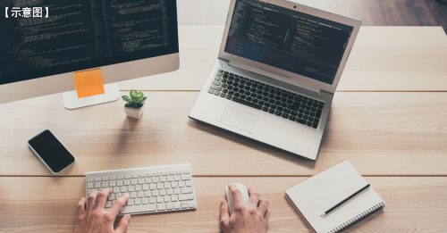 招聘IT主管仅开价2000 网民轰侮辱专业