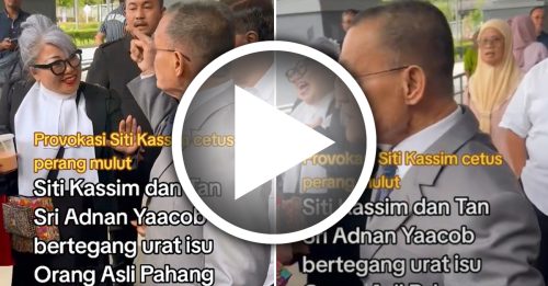 就原住民课题爆发口角 前彭大臣 人权律师 庭外吵架｜附音频