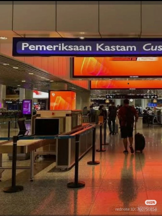 小偷竟敢在海关的眼皮子底下作案。