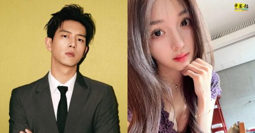 爆与李现论及婚嫁 网红直播喊：想生女儿