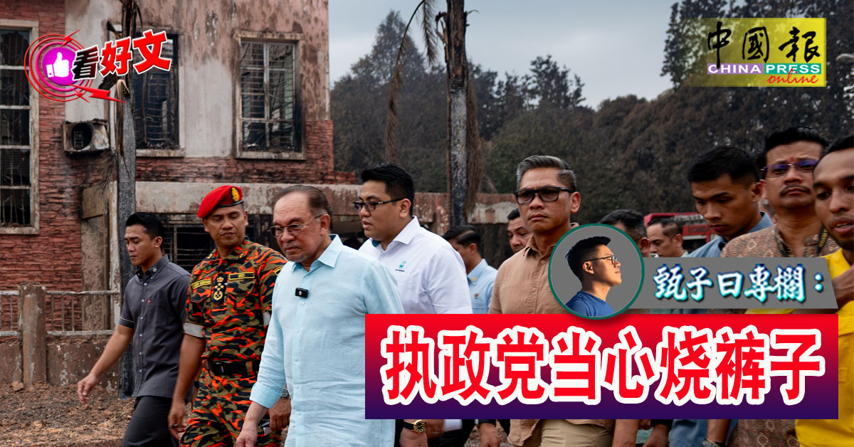 甄子曰 ChinCheeKuen 众声 评论