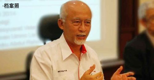 慕斯达法：伊党想加入政府 土团应解散回归巫统