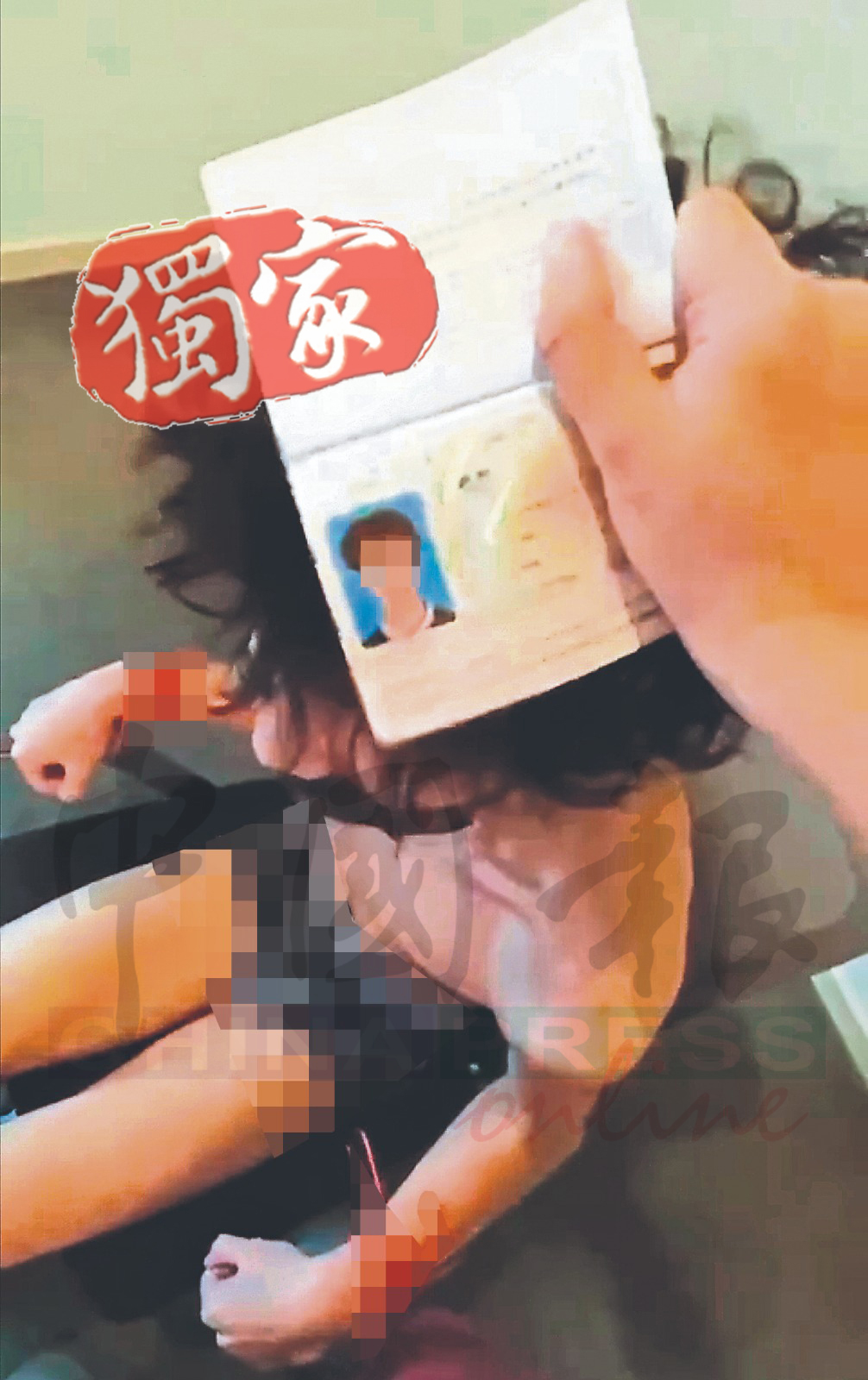 绑匪通过肉票的QQ账号，向程女士发送恐吓视频。