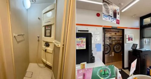 日本这家便利店 可洗澡还设自助洗衣