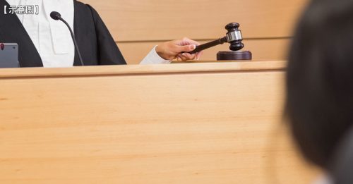 啃老31年被逐家门 女告91岁母败诉