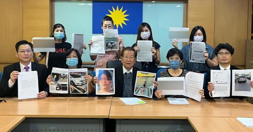 职业“碰瓷党” 华裔鸳鸯出动“好车” 2个月碰瓷敲诈27人｜附音频