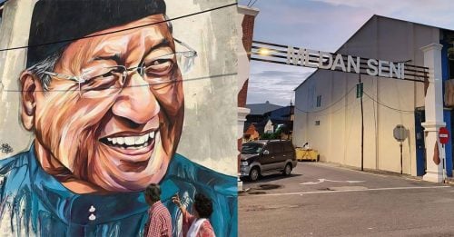 亚罗士打地标 敦马壁画悄然消失