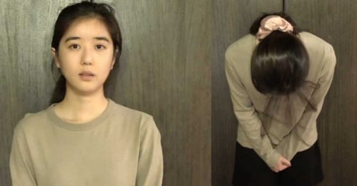 李凯馨憔悴现身 “绝不可能说出辱骂中国的话”