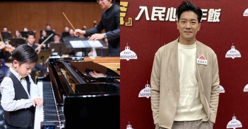 8岁考获8级钢琴 黎诺懿长子自称“鸡爷”
