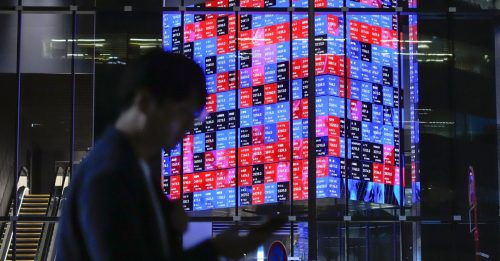 美国对等关税｜特朗普关税遭判违法 亚股欢腾 日股大涨近2%