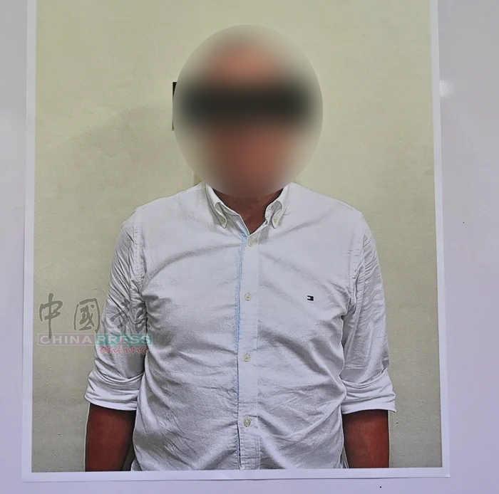 MBI投资骗局｜又是丹斯里落网 警充公逾5.2亿资产