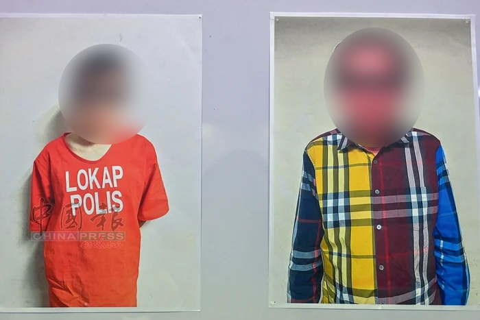 MBI投资骗局｜又是丹斯里落网 警充公逾5.2亿资产