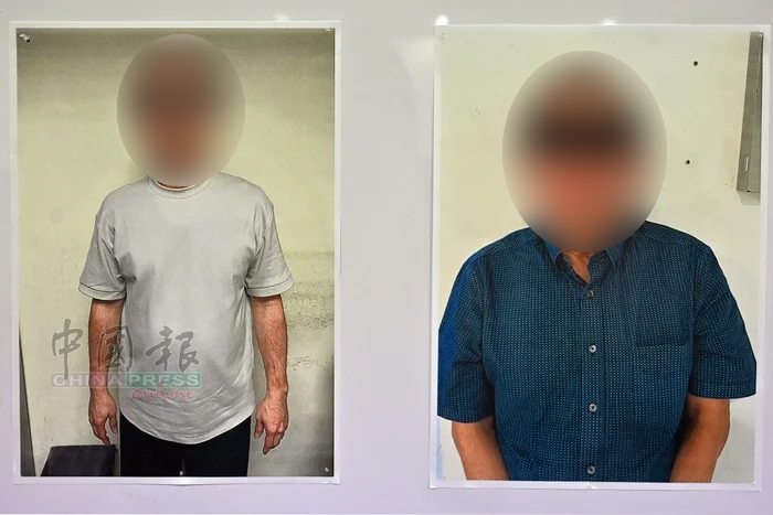 MBI投资骗局｜又是丹斯里落网 警充公逾5.2亿资产