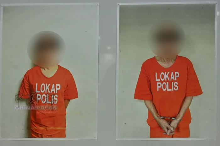 MBI投资骗局｜又是丹斯里落网 警充公逾5.2亿资产