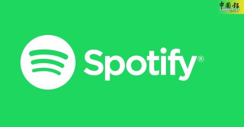 Spotify成为首个 突破苹果 30%抽成App