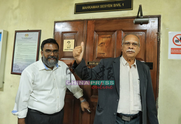 涉款85万包括采购金神辇 拉马沙米控17失信罪