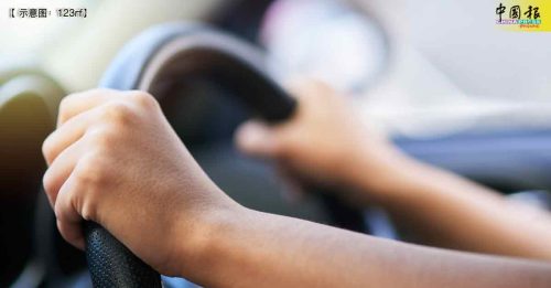 除3类申请人豁免 外国驾照停止转换大马