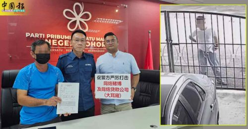 借1800已还清仍被追债 华青陷网贷陷阱遭骚扰