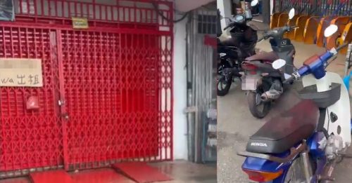 网上借贷惹祸！商家还清债务 仍被阿窿骚扰泼漆