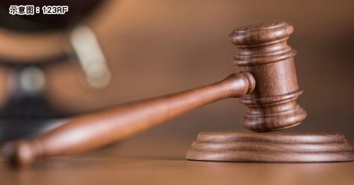 与卡戴珊家族来往名媛 她离婚获赔1050万！｜附音频