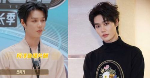 短剧男神自曝片酬1天1.2万 吓退剧组 认没戏约上门