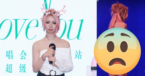 香港最后一个少女火辣扭腰摆臀 被嘲造型低俗像包尿布