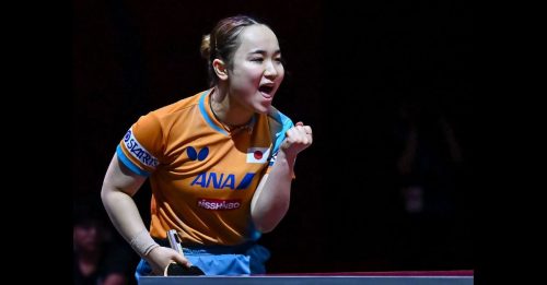 多哈乒乓世锦赛｜爆冷淘汰王艺迪 伊藤美诚闯女单4强