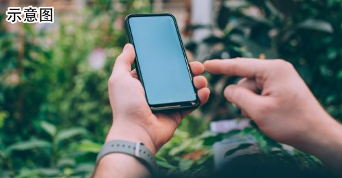 教育部发通令 教师社媒上 服装需专业