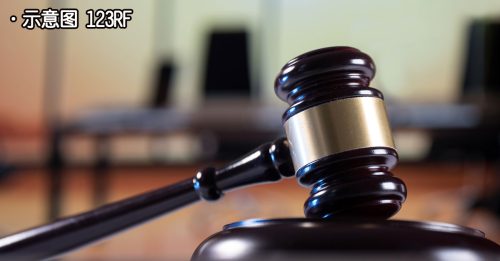 母亲改嫁 姐妹14岁改教 成年提诉讼遭驳