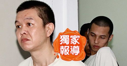 独家｜2华男贩毒罪成 各被判监30年 鞭笞12下