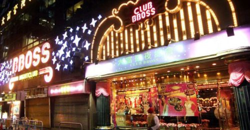 香港大富豪夜总会 6月14日开幕撑夜经济