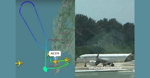 印度航空客机接炸弹威胁 紧急降落普吉机场