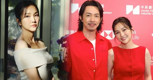 谢安琪爆43岁开始Feel到老 “身体下坡心态要向上”