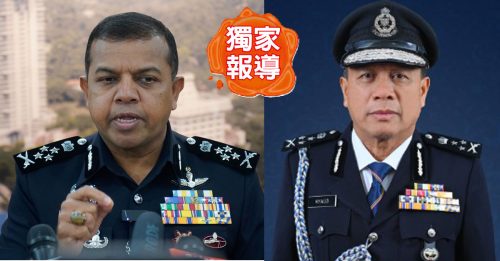 独家｜新一哥 2选1？