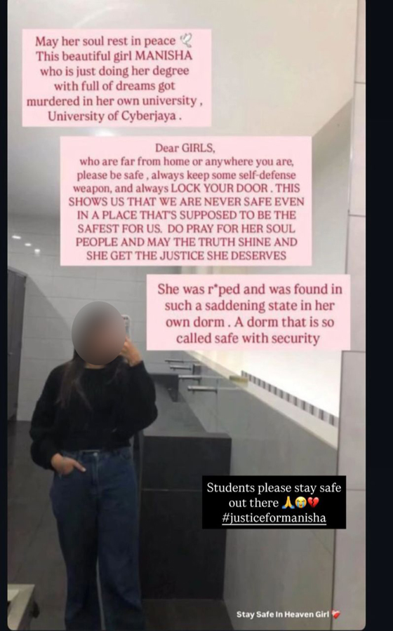 网传曼妮莎惨遭3名男子先奸后杀，在学校宿舍横死。