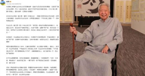 蔡澜走了｜助理曝潇洒谢幕 “安静从容没有半点痛苦”