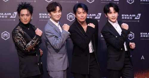 金曲36︱Energy《星期五晚上》夺年度歌曲 阿弟泪崩感谢老婆