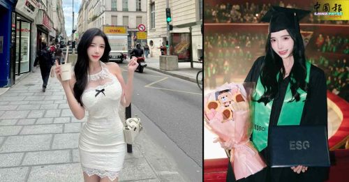 大马DJ女神成学霸 铁粉狂贺：蓝博士好