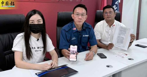 Part 1｜美容师提离职 称遭雇主口头威胁