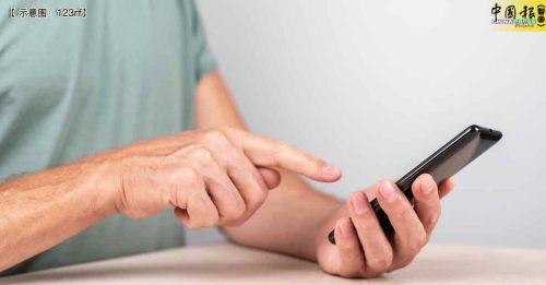 受够信用卡推销电话 怒告银行 男子获3000精神赔偿金