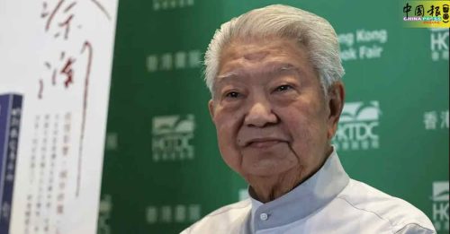 蔡澜走了｜蔡澜14岁已发表影评 入行之初从事电影工作