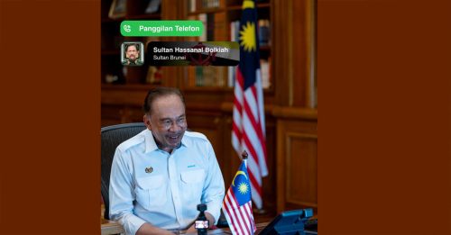 跟进在马治疗后近况 安华慰问汶苏丹