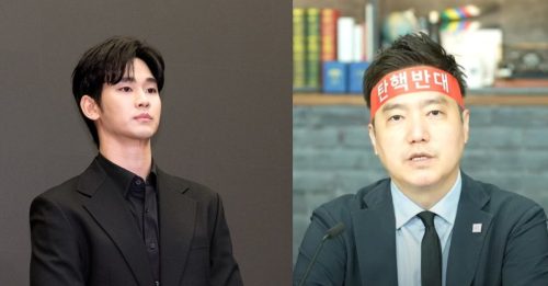 金秀贤出狠招　金世义户口 + 2豪宅遭冻结