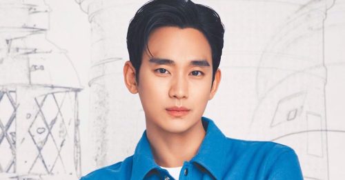 金秀贤首尔豪宅遭假扣押 粉丝气炸呛广告商“ 罢买”