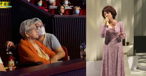 92岁老母亲坐轮椅力挺蔡琴 一句话听了眼崩