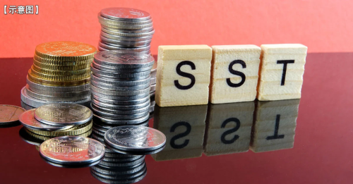 中言｜听取民意 体恤民困