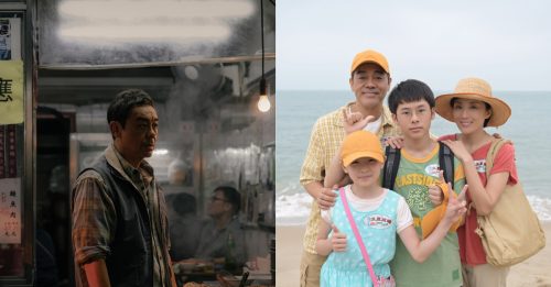 刘青云曾拒拍《爸爸》 “不想再演亲人离世的角色”